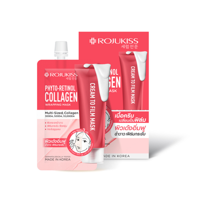 Applying Rojukiss Phyto-Retinol Wrapping Mask