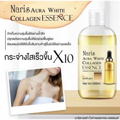 Collagen serum for glowing skin by Naris