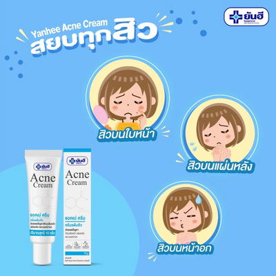 Acne-reducing skincare set with Yanhee Acne Cream and Acne Soap